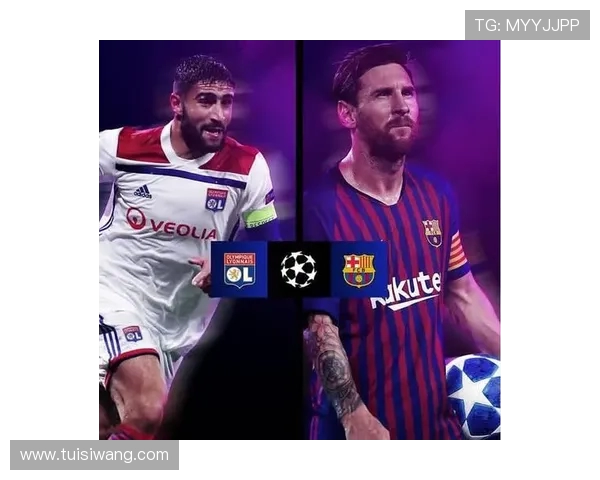 巴塞罗那与里昂精彩对决集锦录像回放全记录