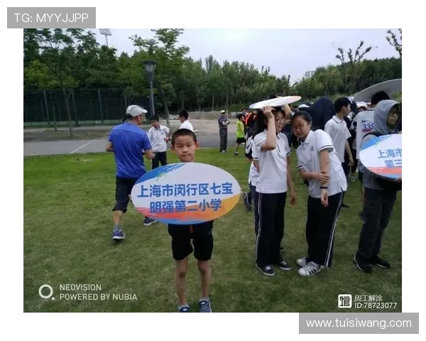 上海攀岩队在全国速度排行榜中荣获第十名展现出强劲实力与潜力