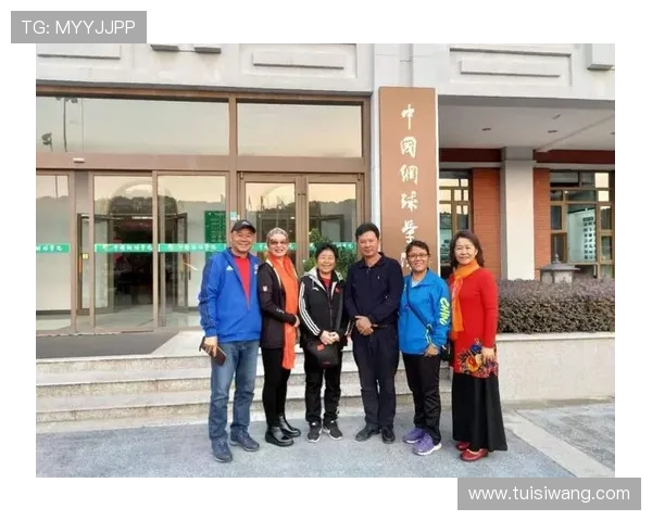 成都网球队与武汉网球队赛后复盘分析比赛经验与战术策略探讨