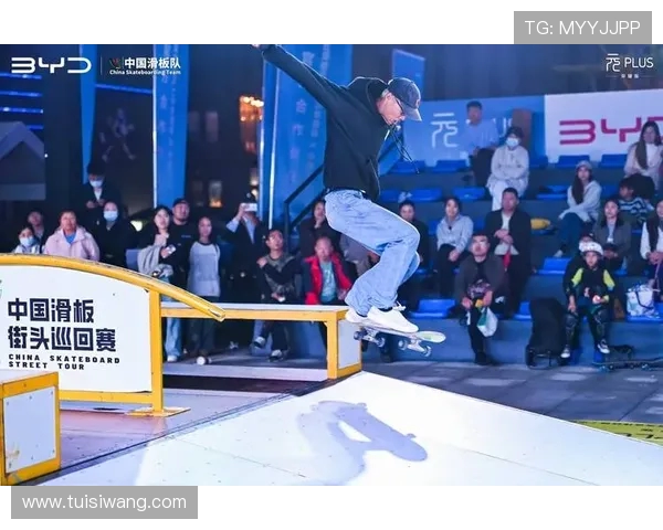 成都滑板队战术之争引发热议滑板文化的未来何去何从