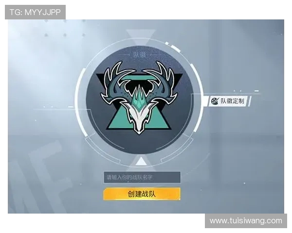 最新和平精英节奏排行榜揭晓V5战队稳居第一名引领潮流